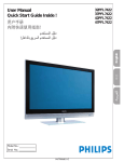 Philips 47PFL7422 47" LCD Full HD 1080p widescreen flat TV