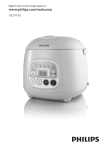 Philips HD4740 0.4L Rice Cooker