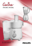 Philips HR1842 300W, 1.5L Juicer / Blender Combination