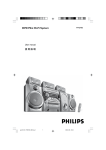 Philips FWD186 DVD Mini Hi-Fi System