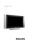 Philips 20PF5320 20" LCD HD Ready Flat TV 20" Silver Frost , Black deco front
