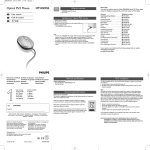 Philips SPM4000SB PS2 400 DPI Wired optical mouse