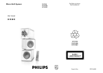 Philips MCM108 Micro Hi-Fi System