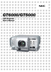 NEC GT6000