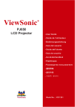 Viewsonic PJ658 data projector