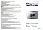 Newstar FPMA-W100 flat panel wall mount