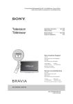 2 - Sony