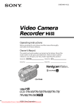 Sony CCD-TRV58 User Guide Manual - VideoCamera