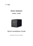 Disk Station