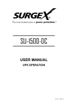SU-1500-DC