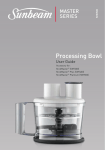 Processing Bowl