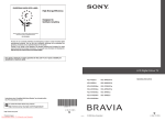 Sony KDL-32W5500 User Guide Manual