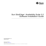 Sun StorEdge Availability