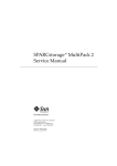 SPARCstorage Multipack 2 Service Manual