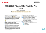 EOS MOVIE Plugin-E1 for Final Cut Pro