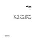 Sun Java System Application Server Enterprise Edition 8.1 2005Q2