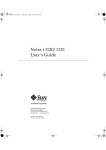 Netra t 1120/1125 User`s Guide