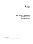 Sun SPARC Enterprise M3000 Server Service Manual