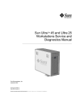 Sun Ultra 45 and Ultra 25 Workstation Service and Diagnostics