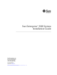 Sun Enterprise 3500 System Installation Guide