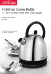 Polished Dome Kettle