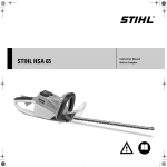 STIHL HSA 65