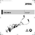 STIHL MM 55