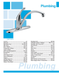 Plumbing Products