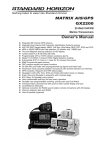 MATRIX AIS/GPS GX2200 Owner`s Manual