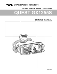 QUEST GX1255S - R