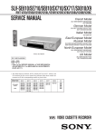 SLV-SE610/SE710/SE810/SX710/SX717/SX810/X9