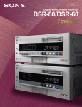 DSR-80/DSR-60 - BroadcastStore.com