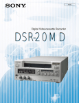 SONY DSR20MD - Hatch Medical Products
