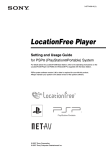 LocationFree Player for PSP