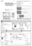 Quick Start Guide (LF-PK1)