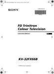 FD Trinitron Colour Television KV