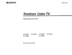 Trinitron _Color TV