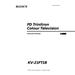 FD Trinitron Colour Television KV