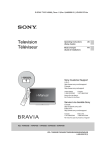 2 - Sony