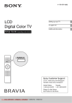 Sony KDL-46NX700 manual Tv User Guide Manual Operating