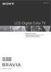 LCD Digital Color TV