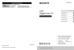 LCD Digital Color TV - Manuals, Specs & Warranty