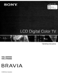 BRAVIA