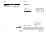 Operating Instructions - Manuals, Specs & Warranty