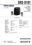 SRS-D101