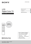 LCD Digital Color TV Setup Guide