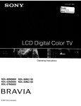 BRAVIA