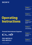 Operating Instructions