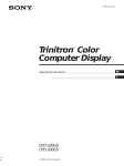 Trinitron® Color Computer Display