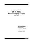 EBS-N200 Network Display Adapter